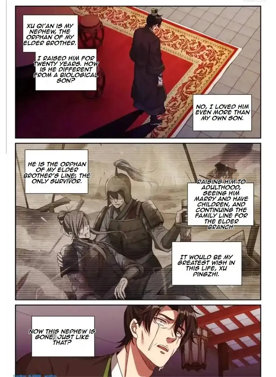 Nightwatcher Chapter 287 page 7