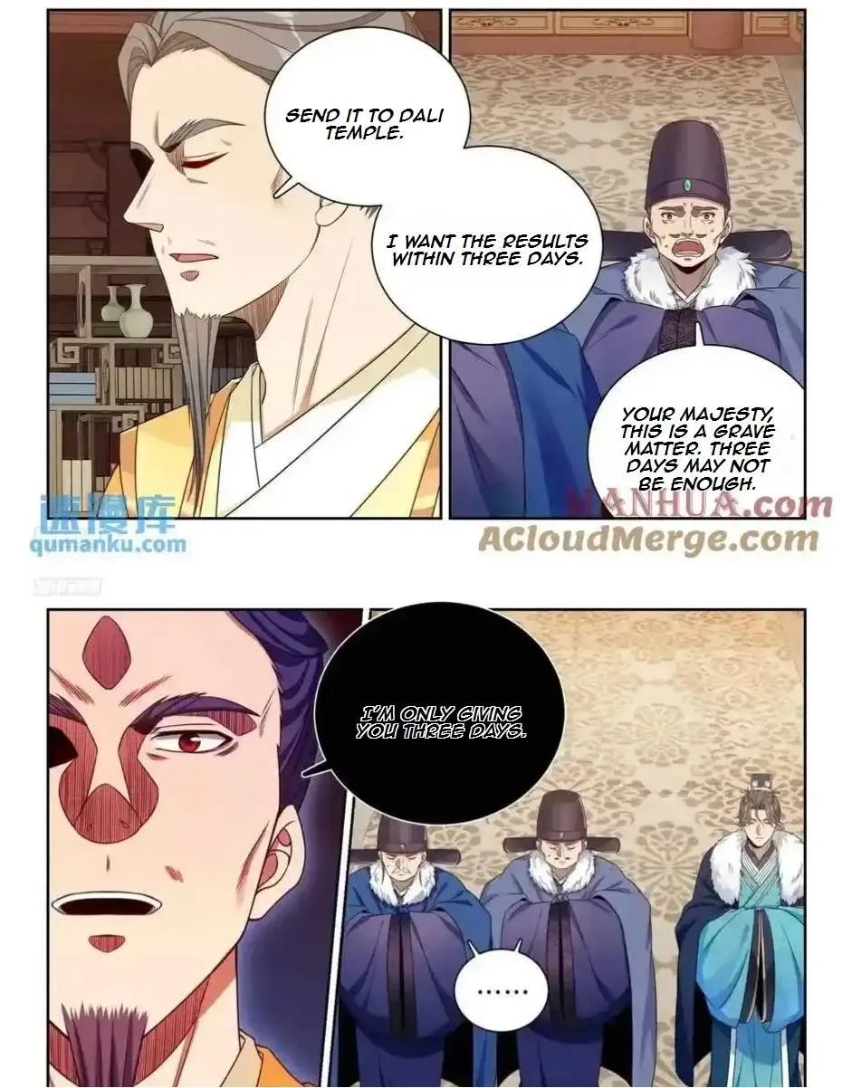 Nightwatcher Chapter 291 page 4