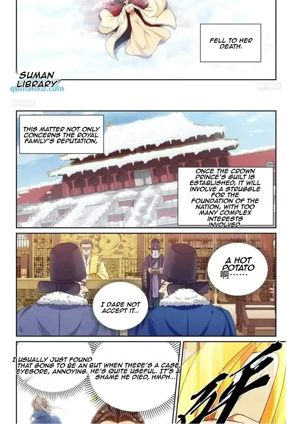 Nightwatcher Chapter 291 page 8