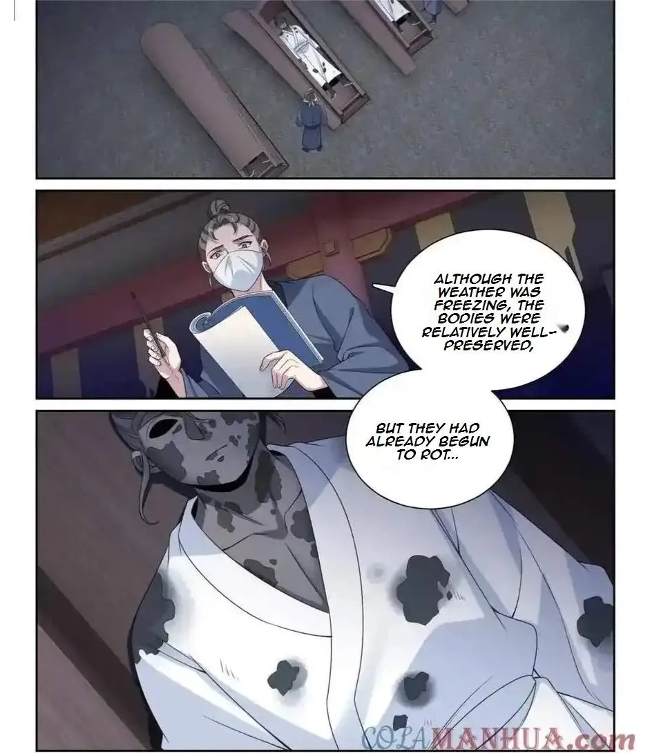 Nightwatcher Chapter 292 page 8