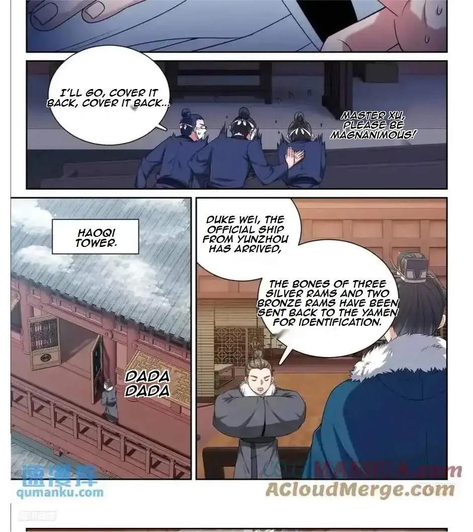 Nightwatcher Chapter 292 page 13