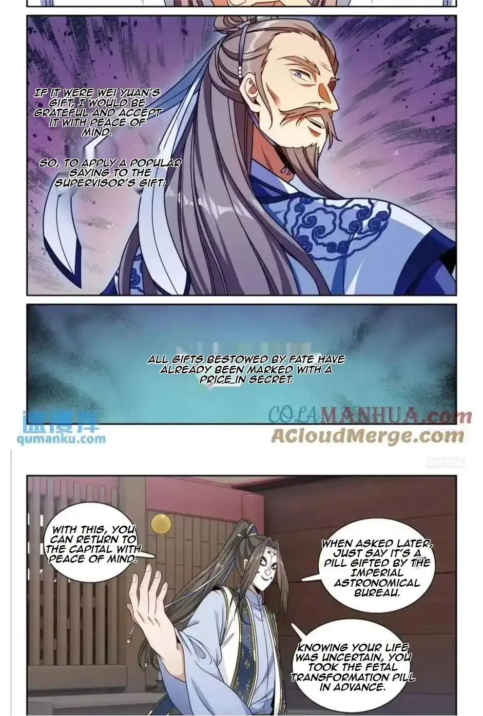 Nightwatcher Chapter 290 page 13