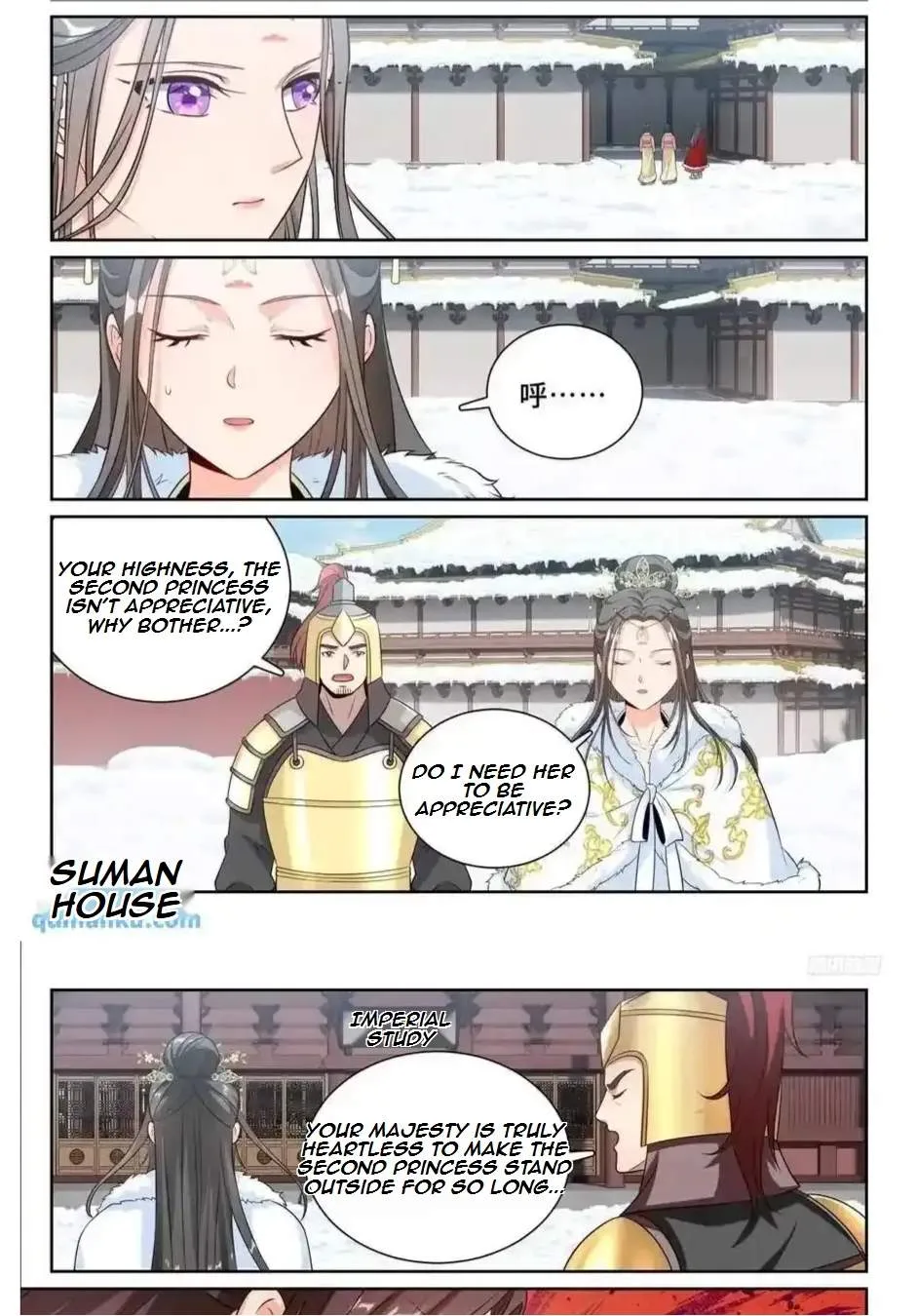 Nightwatcher Chapter 292 page 5