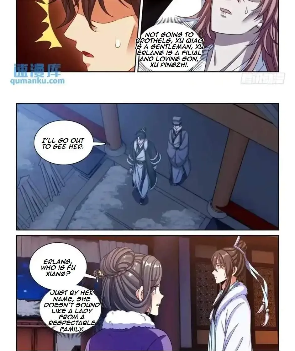 Nightwatcher Chapter 293 page 17