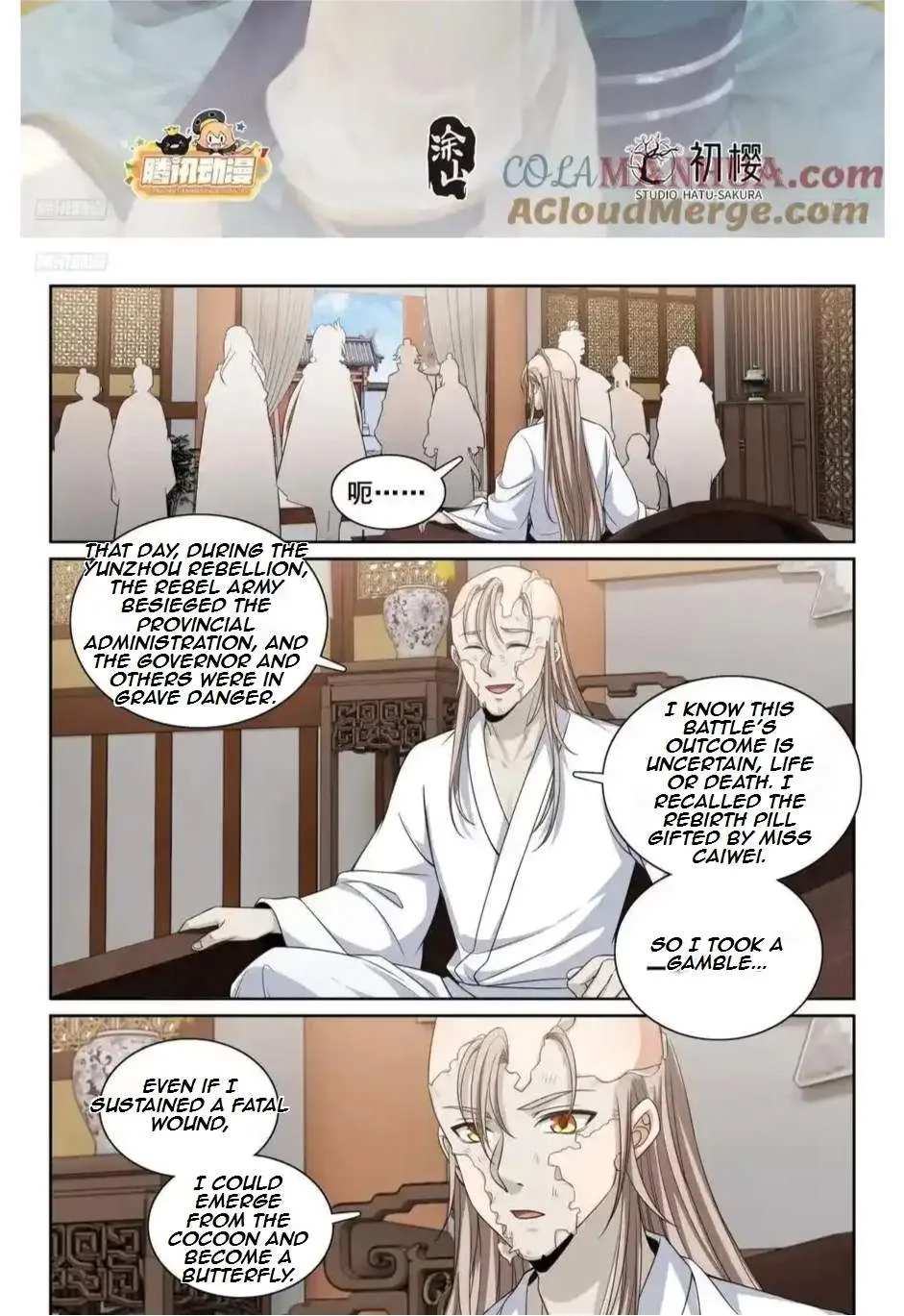 Nightwatcher Chapter 296 page 2