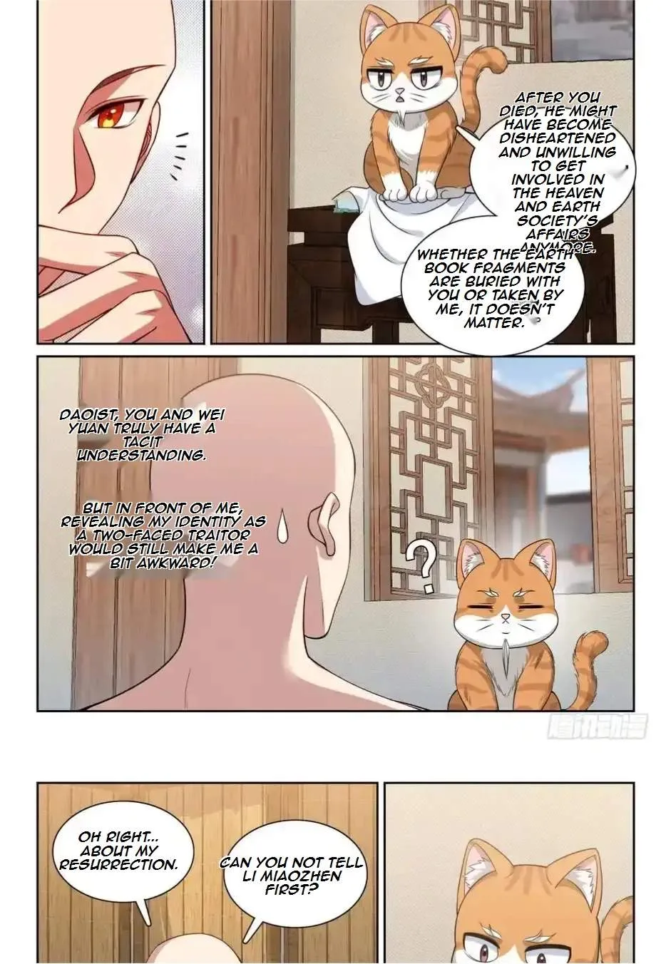 Nightwatcher Chapter 296 page 18