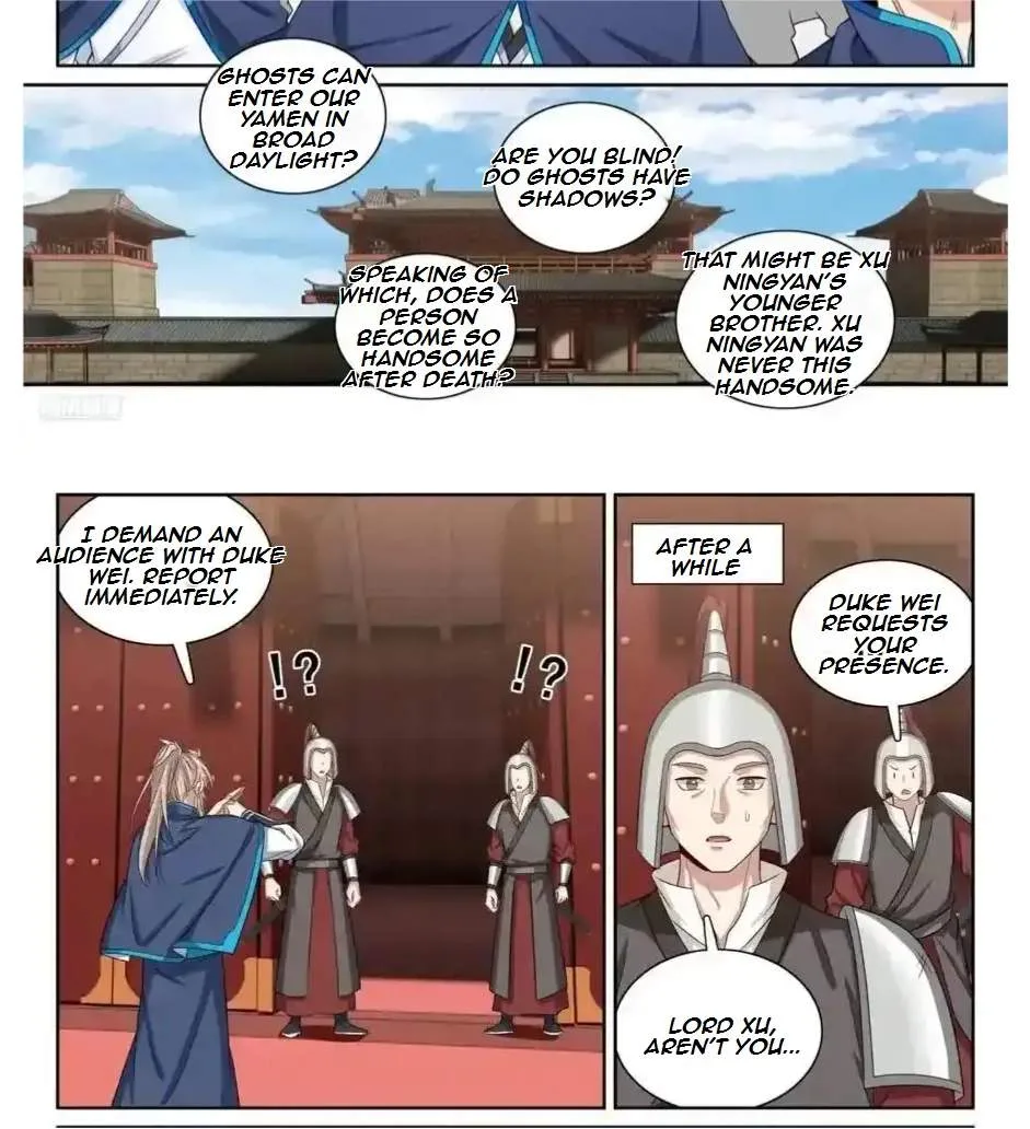 Nightwatcher Chapter 297 page 15