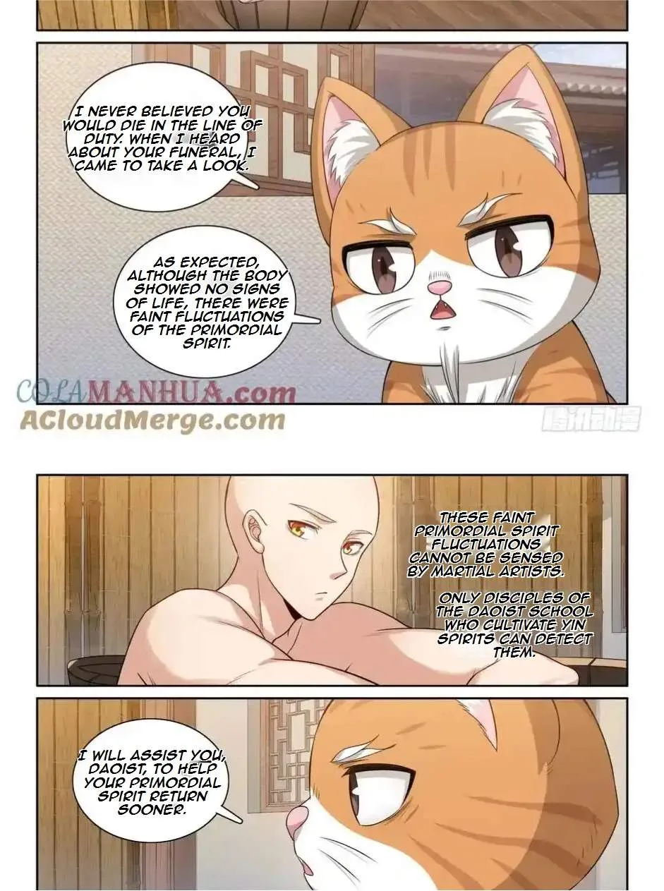 Nightwatcher Chapter 296 page 15