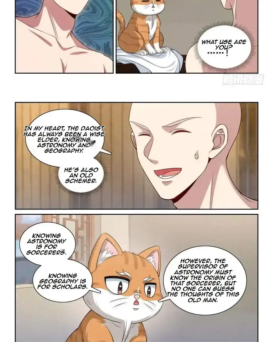 Nightwatcher Chapter 296 page 21