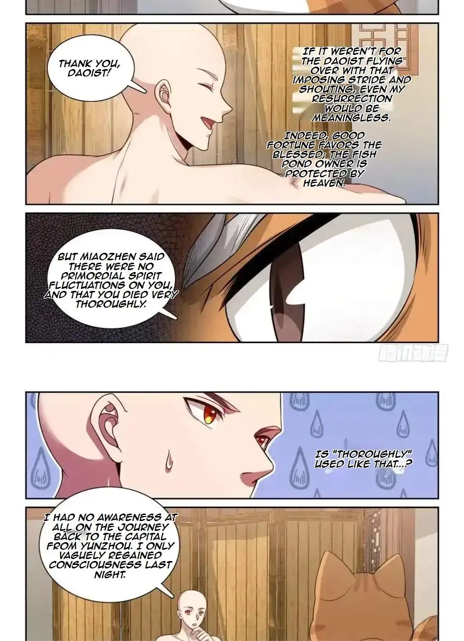 Nightwatcher Chapter 296 page 16