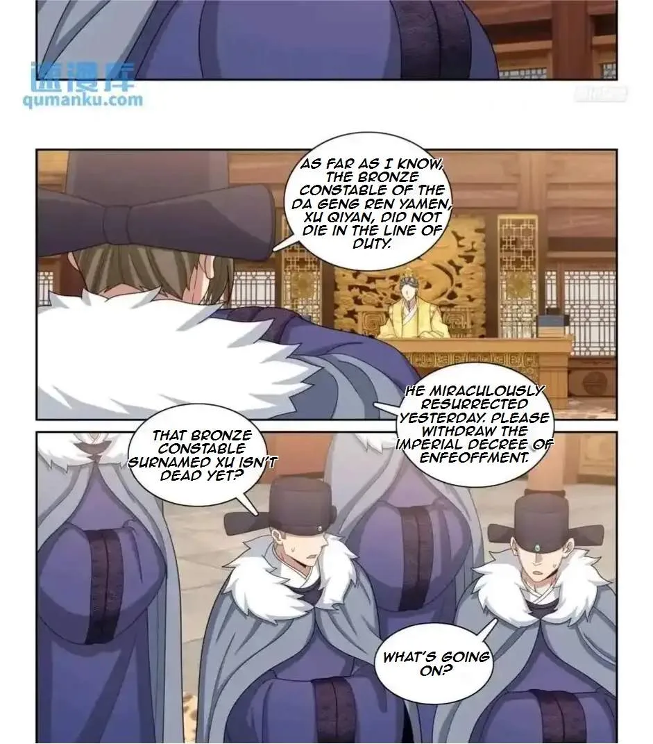 Nightwatcher Chapter 299 page 15