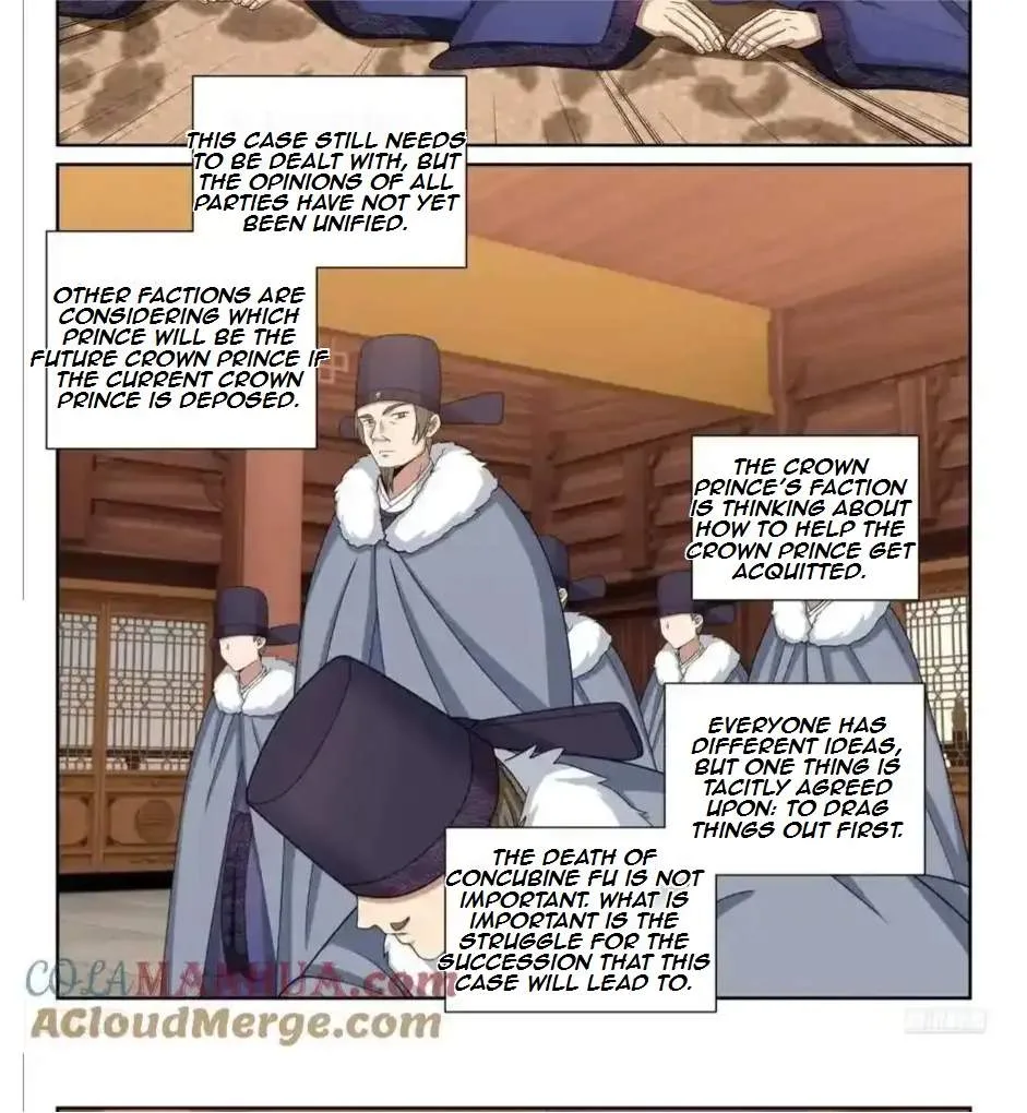 Nightwatcher Chapter 299 page 13