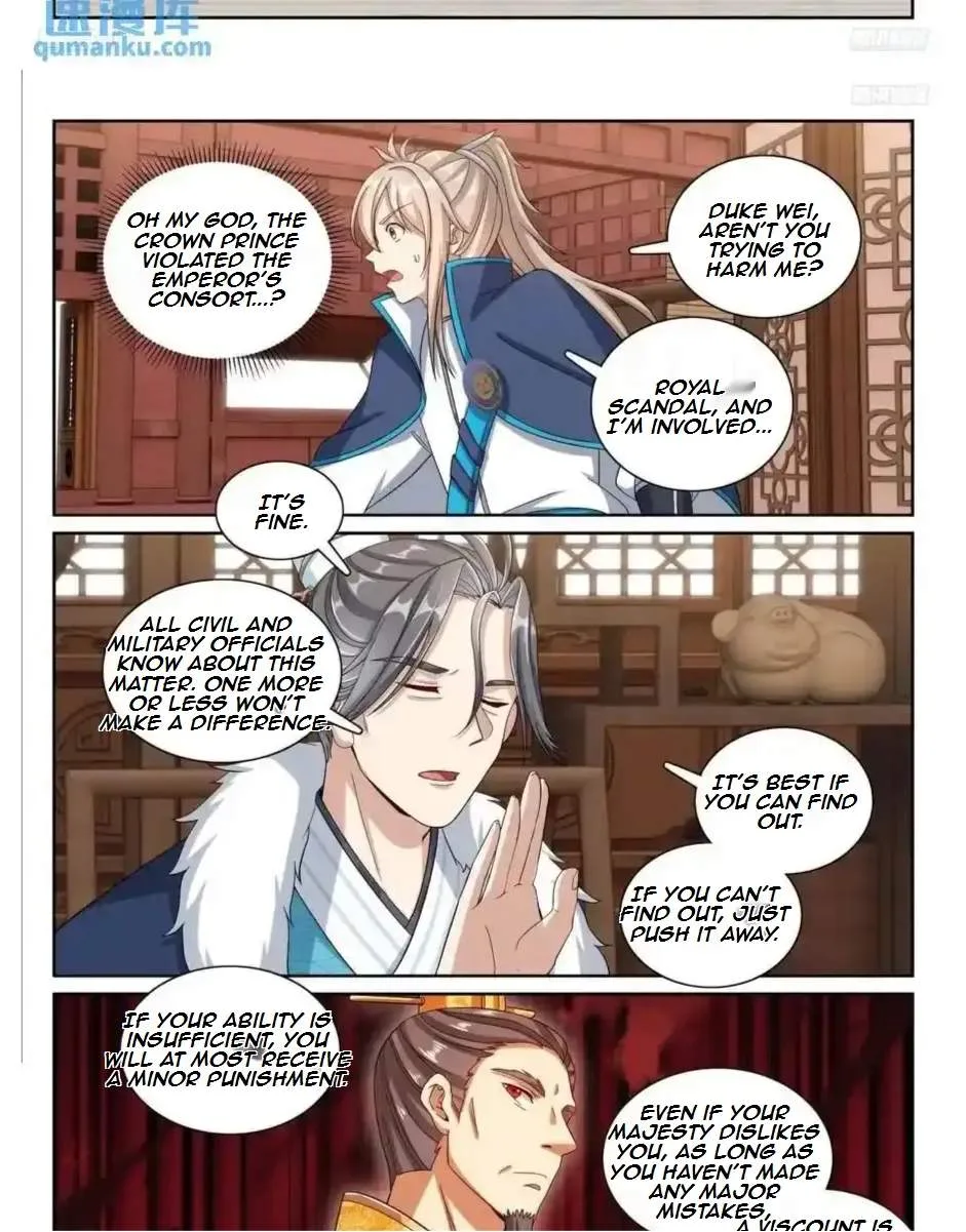 Nightwatcher Chapter 299 page 8