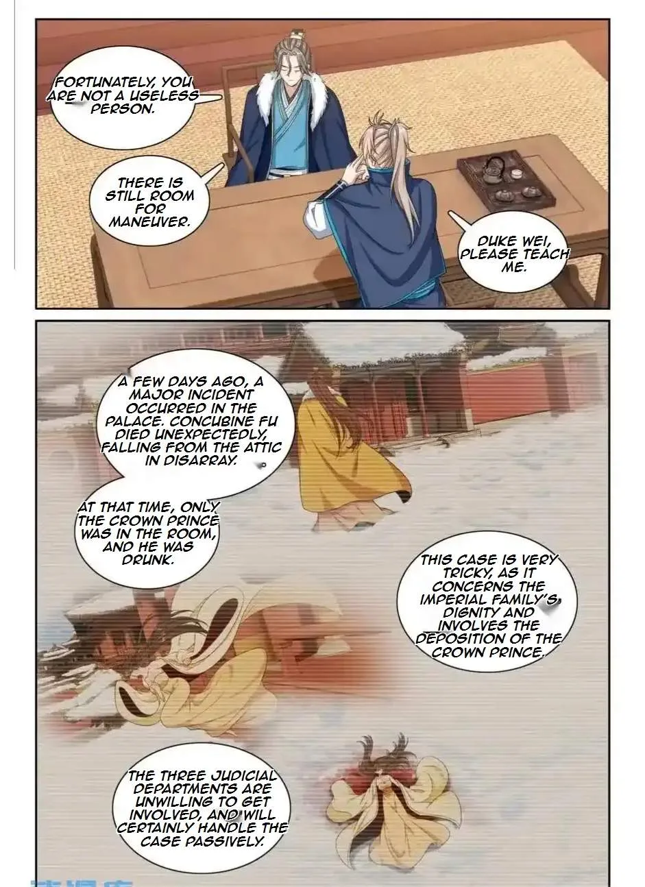 Nightwatcher Chapter 299 page 7