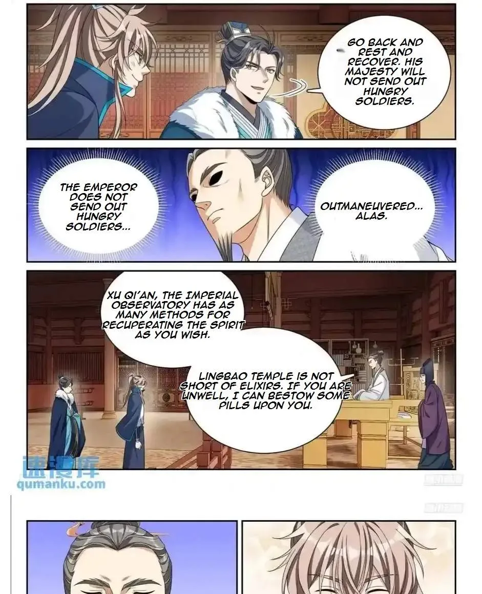 Nightwatcher Chapter 300 page 7