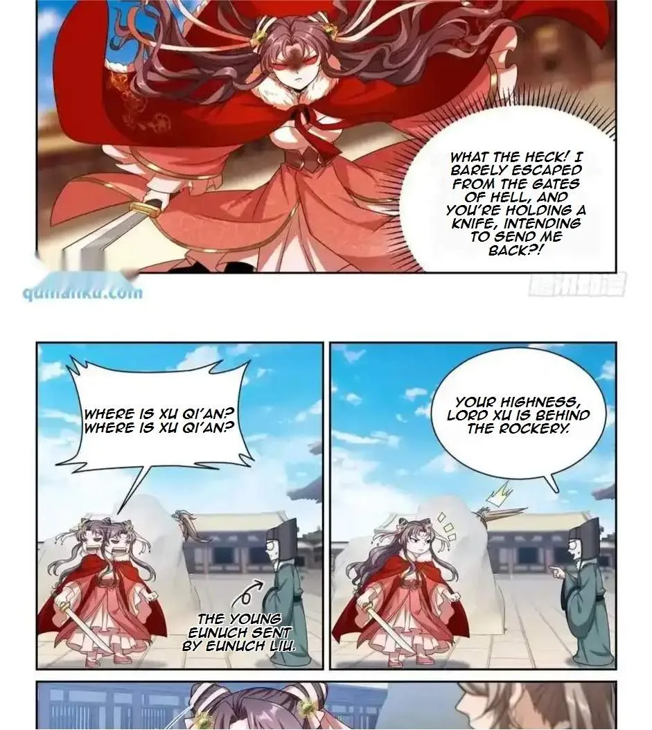 Nightwatcher Chapter 300 page 19
