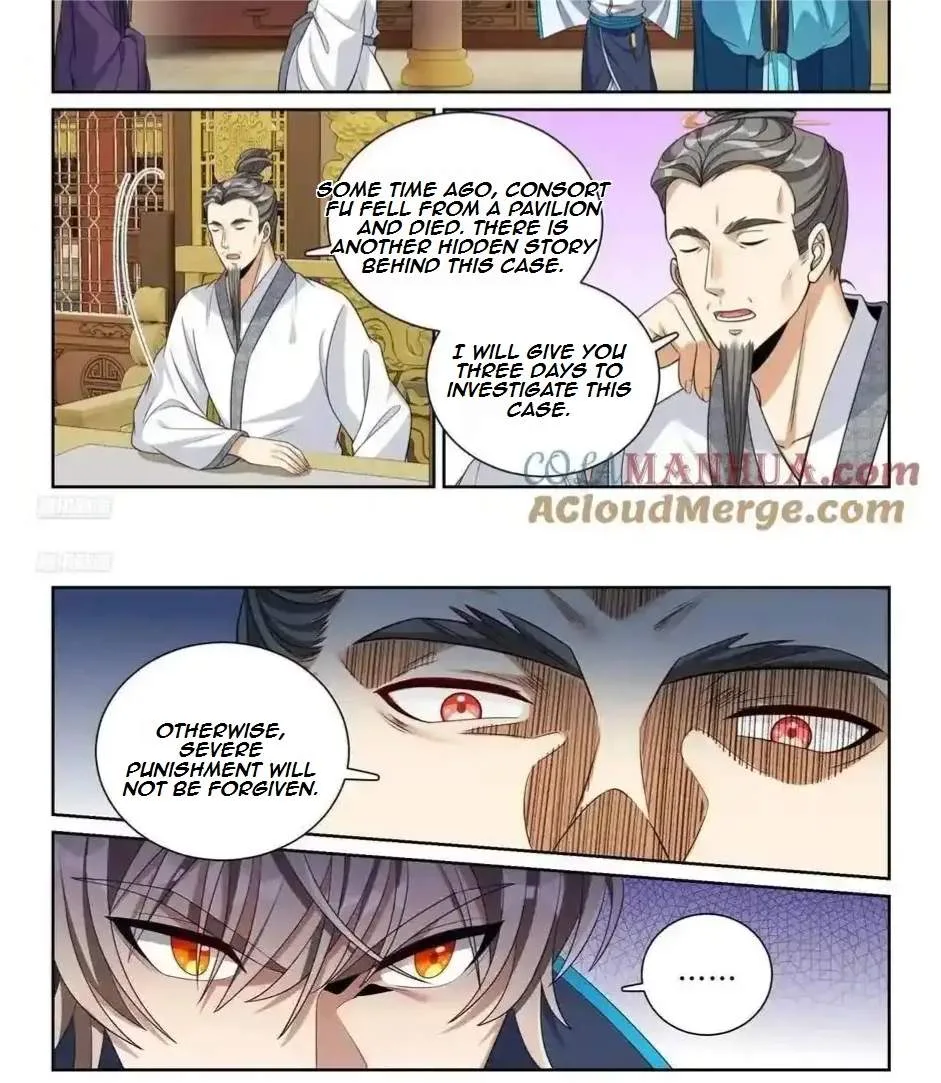 Nightwatcher Chapter 300 page 4