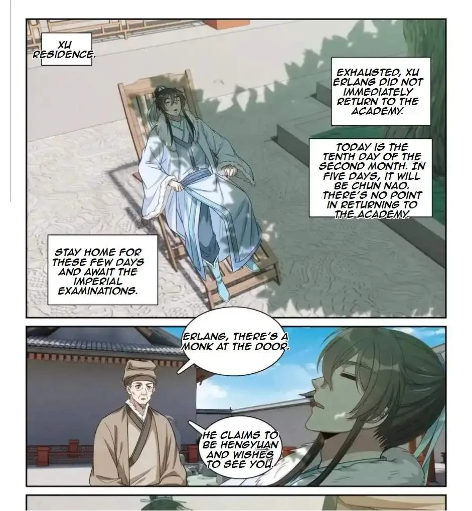 Nightwatcher Chapter 301 page 14