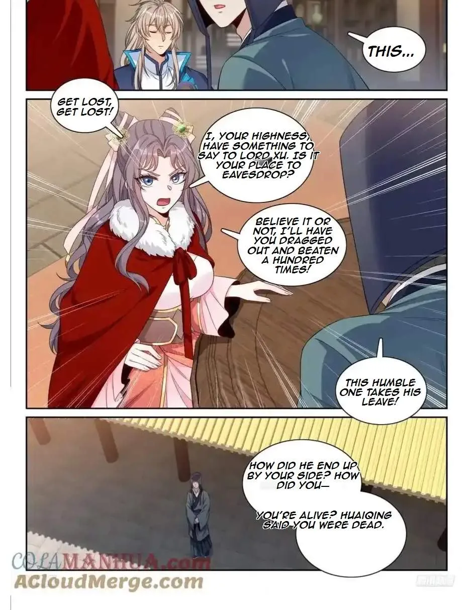 Nightwatcher Chapter 301 page 6