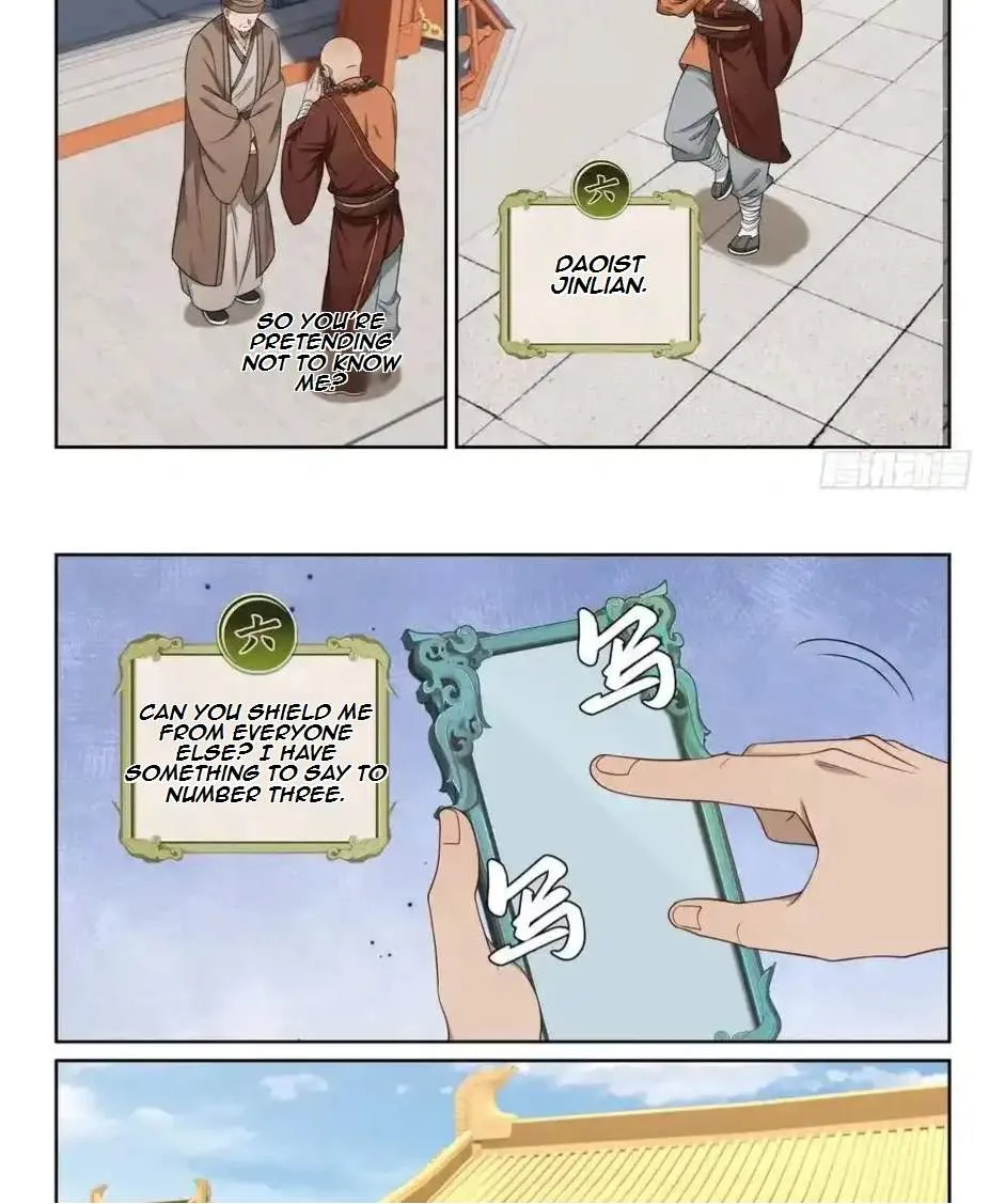 Nightwatcher Chapter 301 page 17