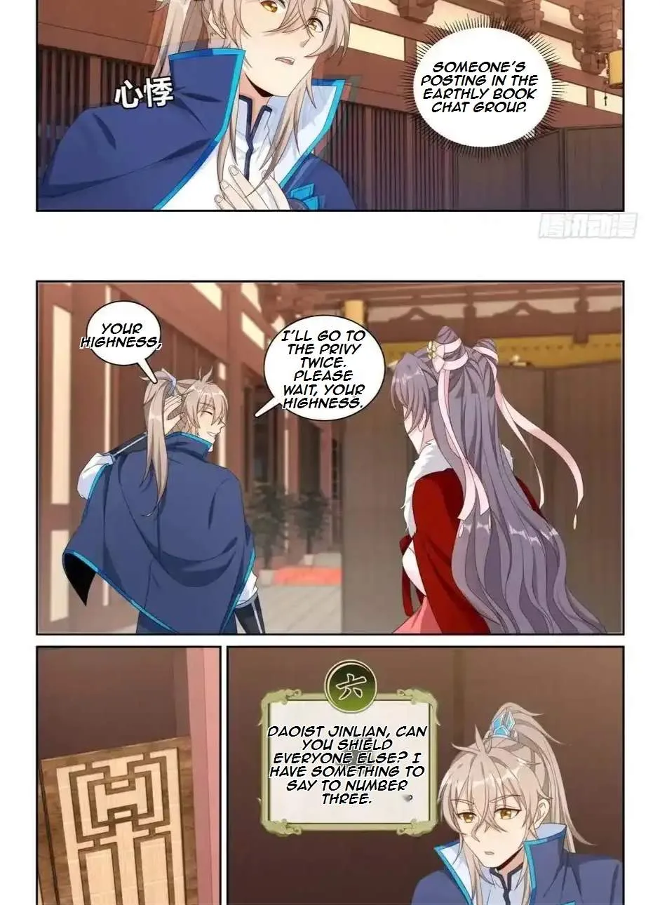 Nightwatcher Chapter 301 page 24
