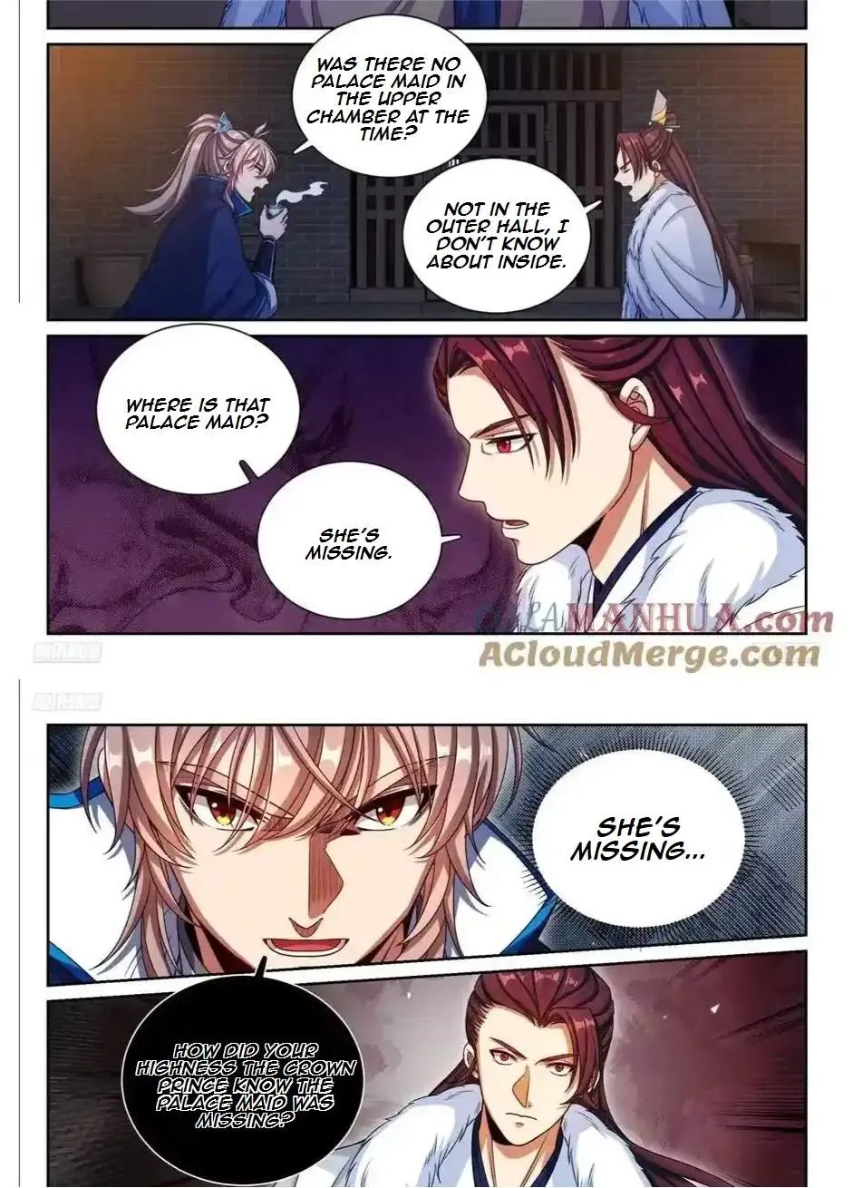 Nightwatcher Chapter 305 page 11