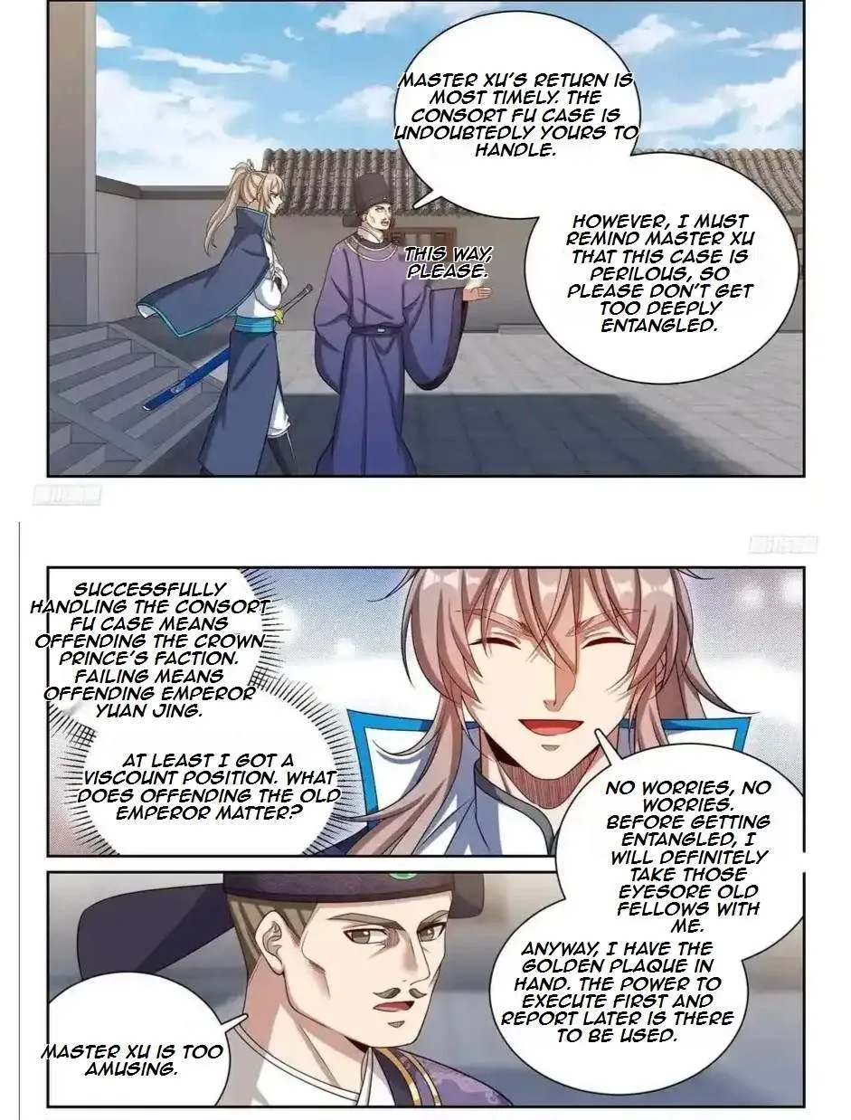 Nightwatcher Chapter 305 page 5