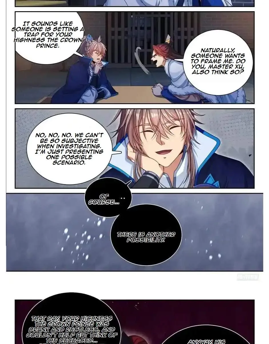 Nightwatcher Chapter 305 page 14