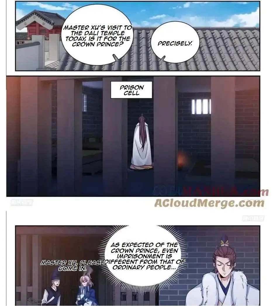 Nightwatcher Chapter 305 page 6