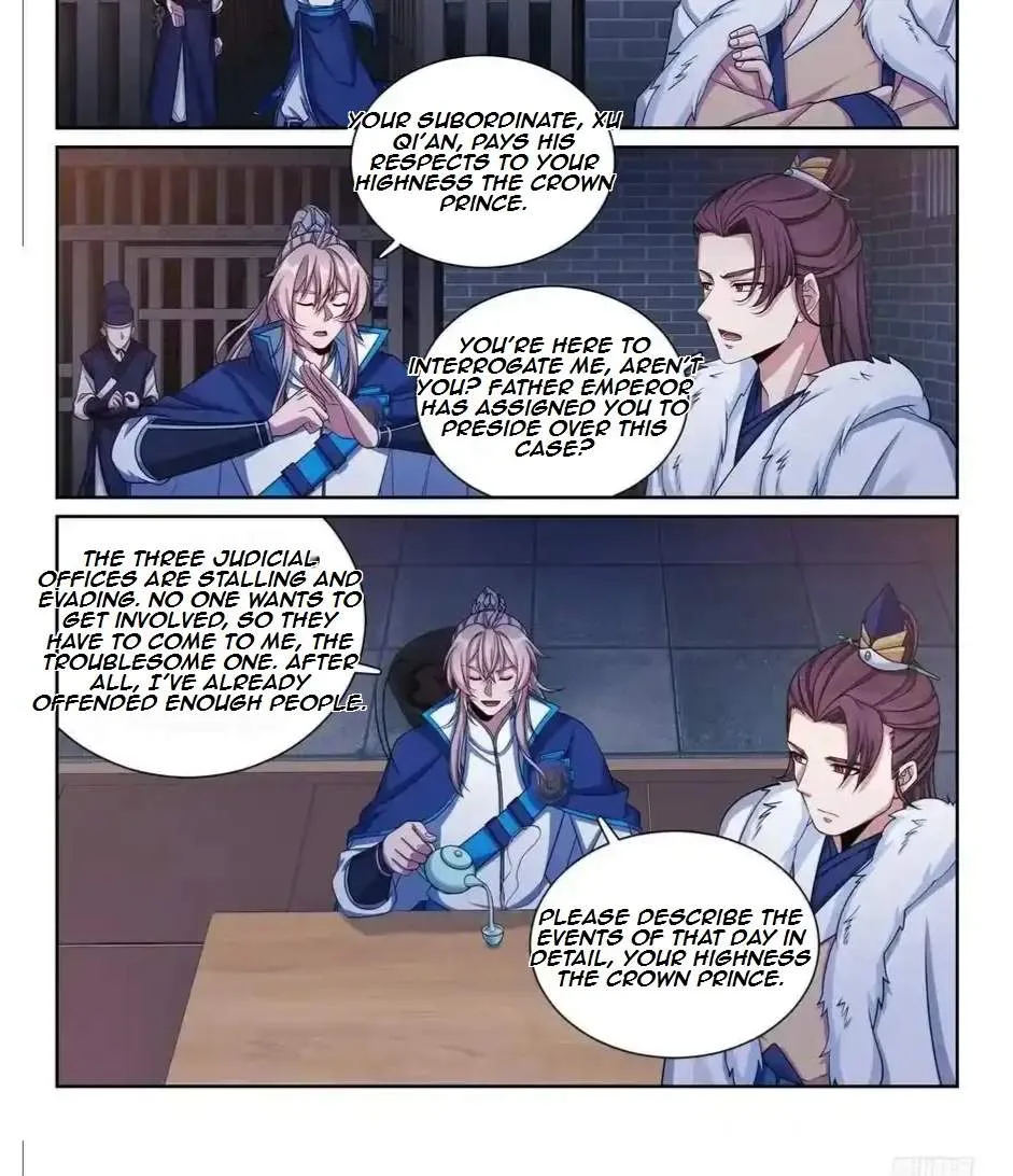 Nightwatcher Chapter 305 page 7