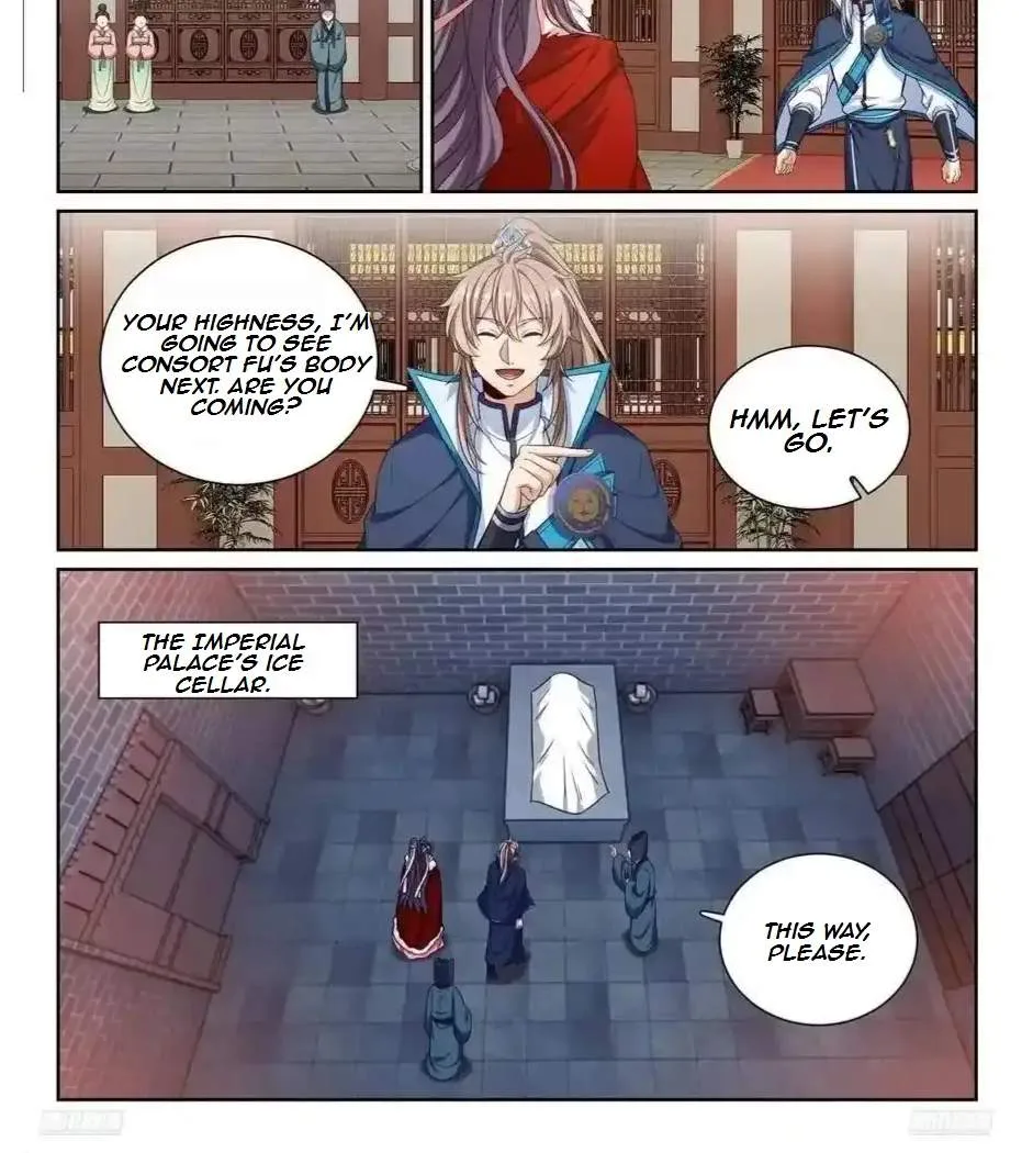 Nightwatcher Chapter 302 page 7