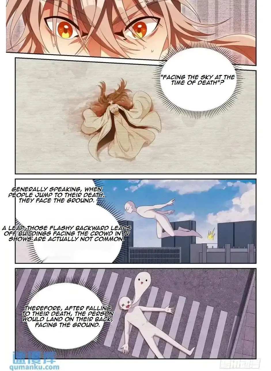 Nightwatcher Chapter 302 page 16