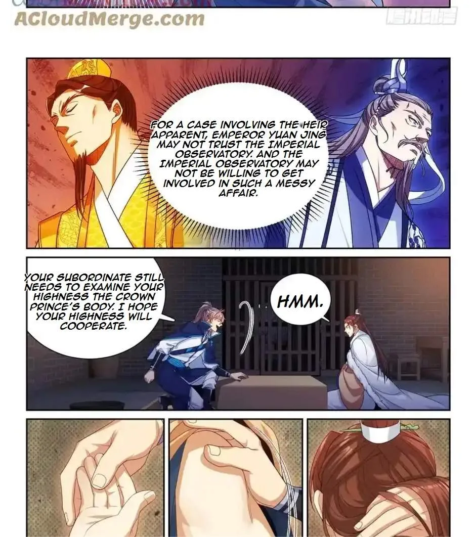 Nightwatcher Chapter 305 page 18