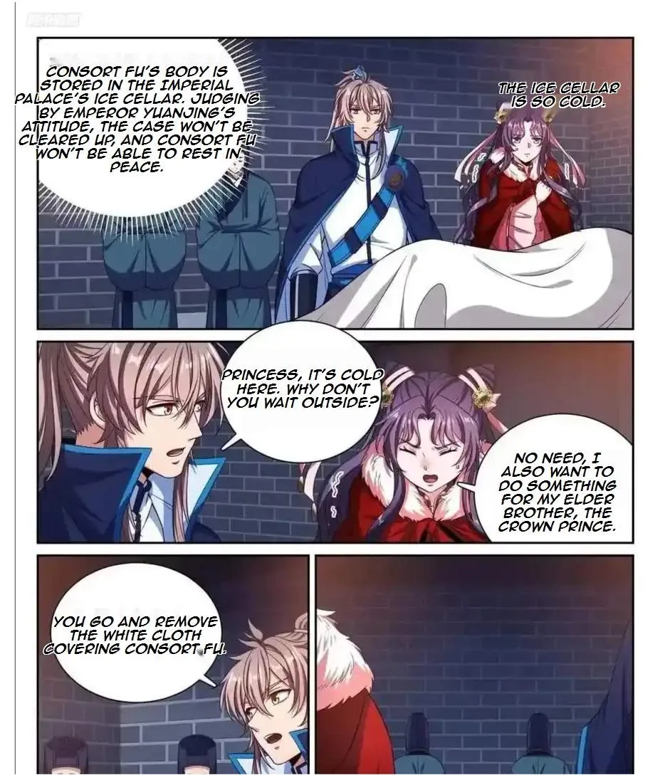 Nightwatcher Chapter 302 page 8