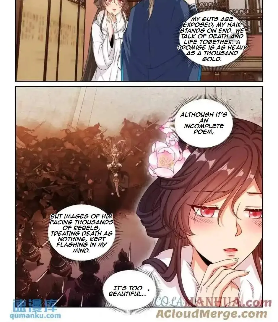 Nightwatcher Chapter 304 page 8