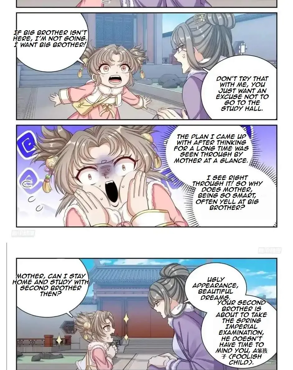 Nightwatcher Chapter 306 page 5