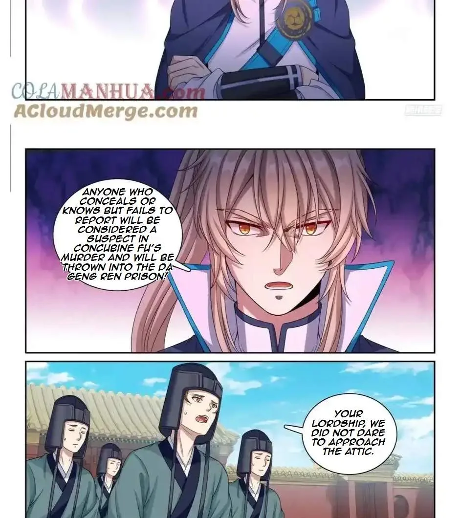 Nightwatcher Chapter 307 page 11