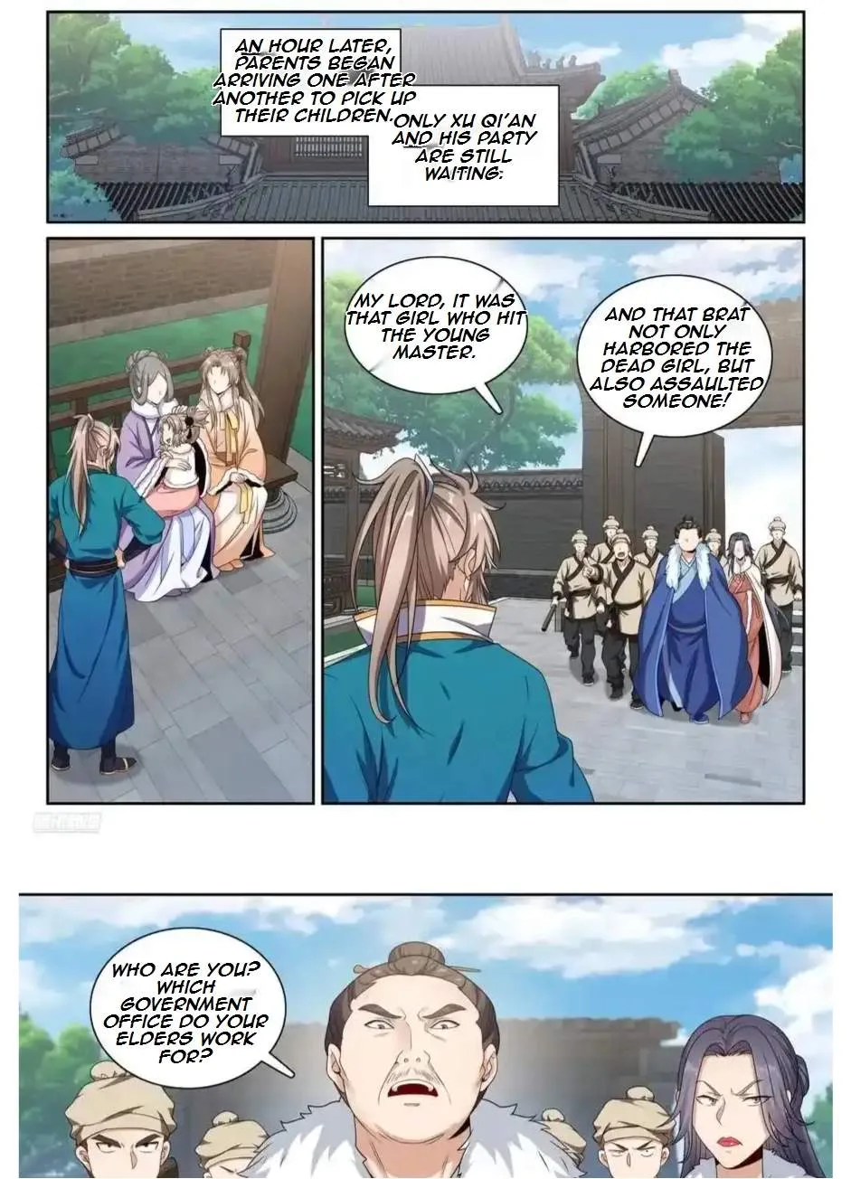 Nightwatcher Chapter 312 page 14