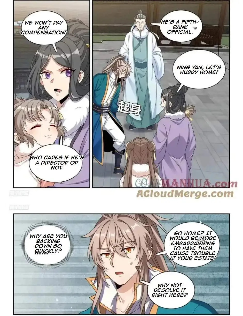 Nightwatcher Chapter 312 page 13