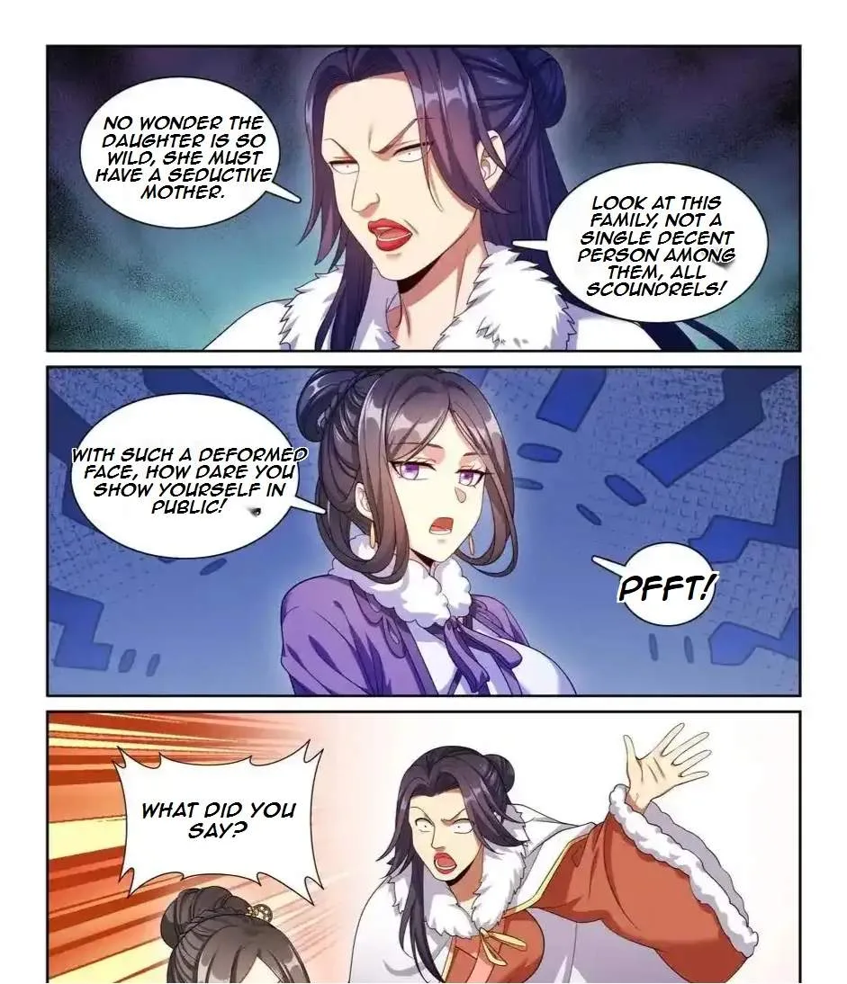 Nightwatcher Chapter 312 page 17