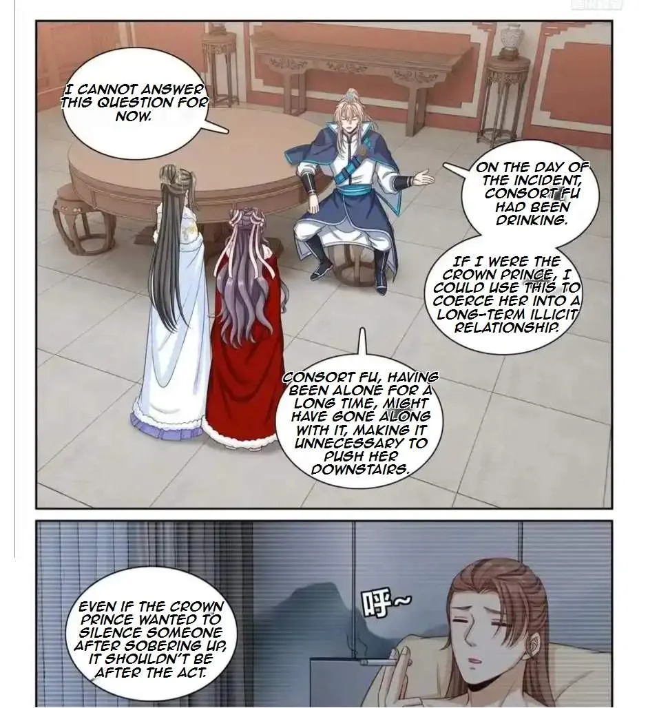 Nightwatcher Chapter 309 page 9