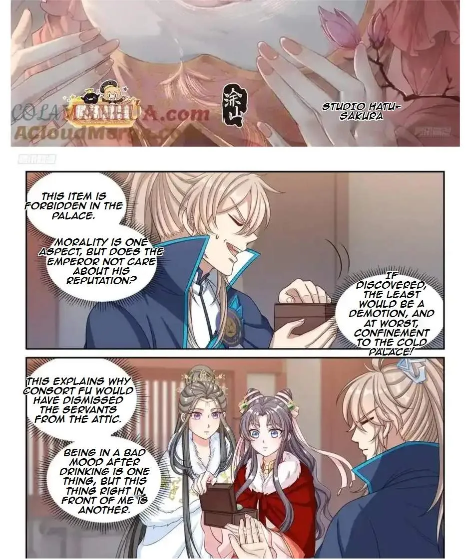 Nightwatcher Chapter 309 page 2