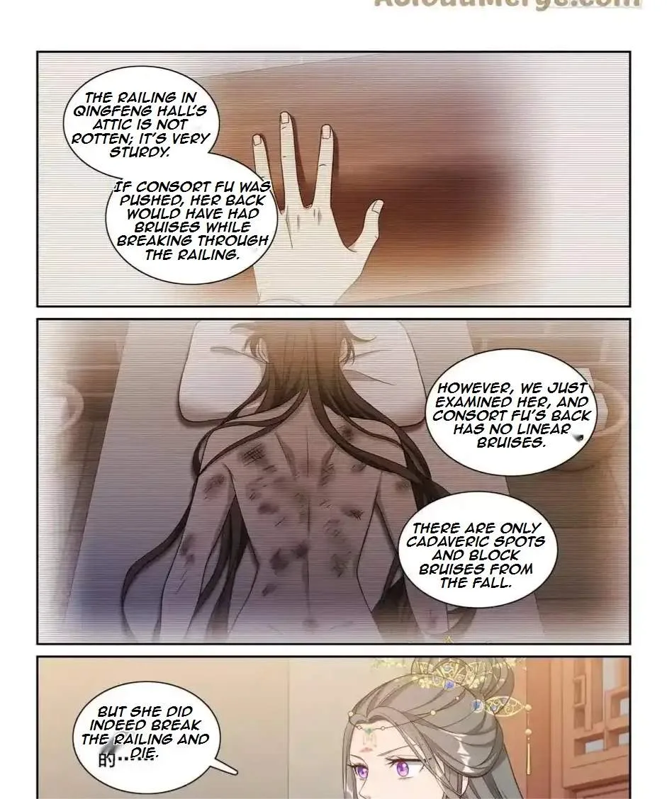 Nightwatcher Chapter 309 page 18