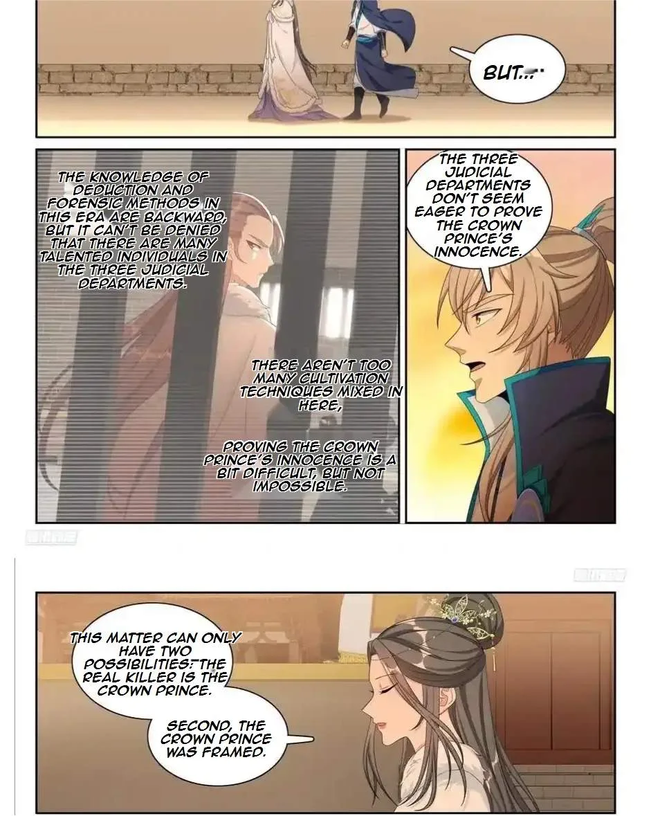 Nightwatcher Chapter 310 page 5