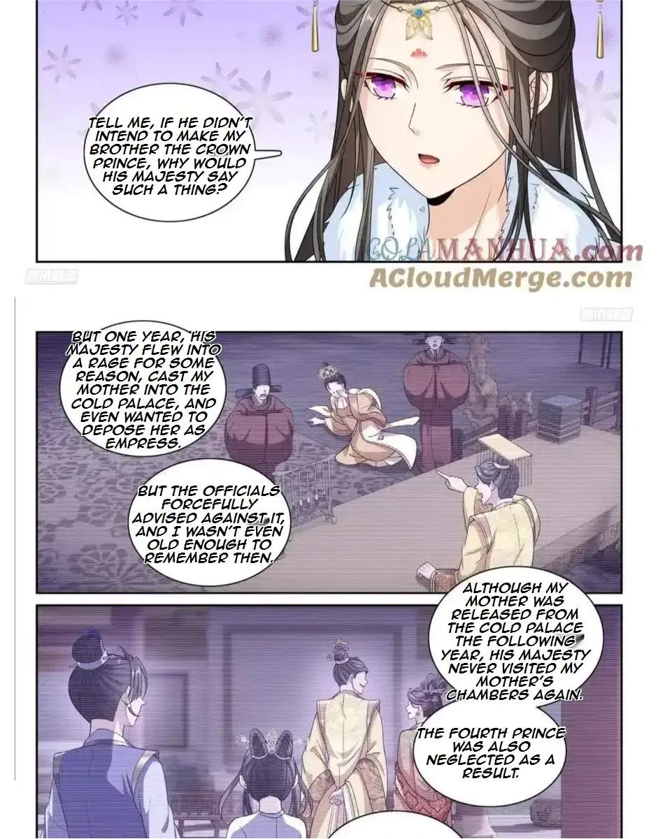 Nightwatcher Chapter 310 page 11