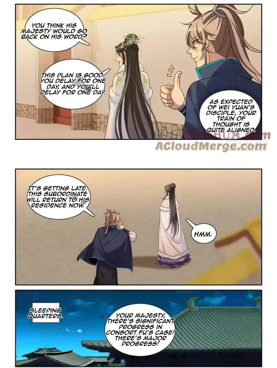 Nightwatcher Chapter 310 page 18