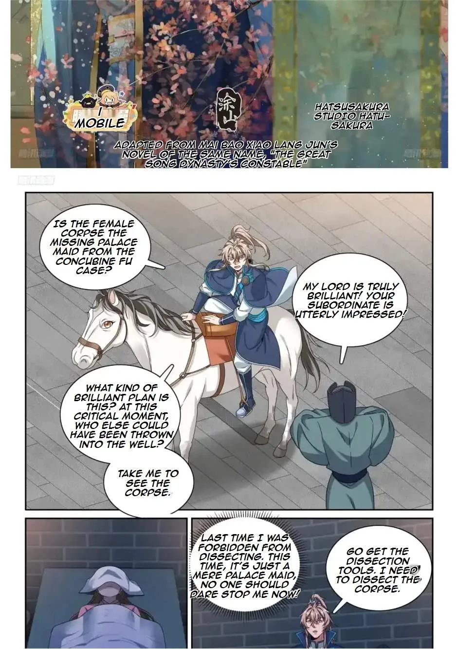 Nightwatcher Chapter 315 page 26