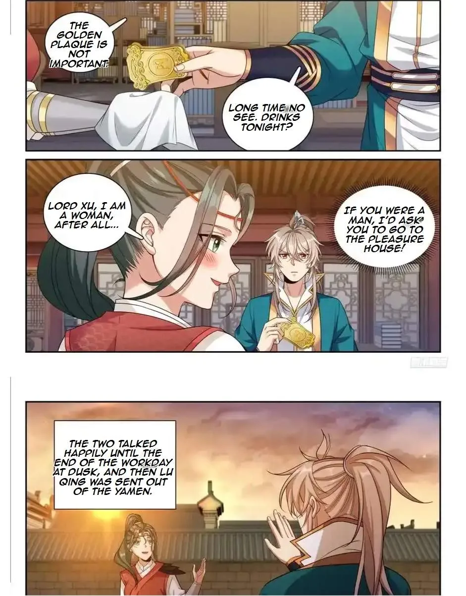 Nightwatcher Chapter 315 page 12