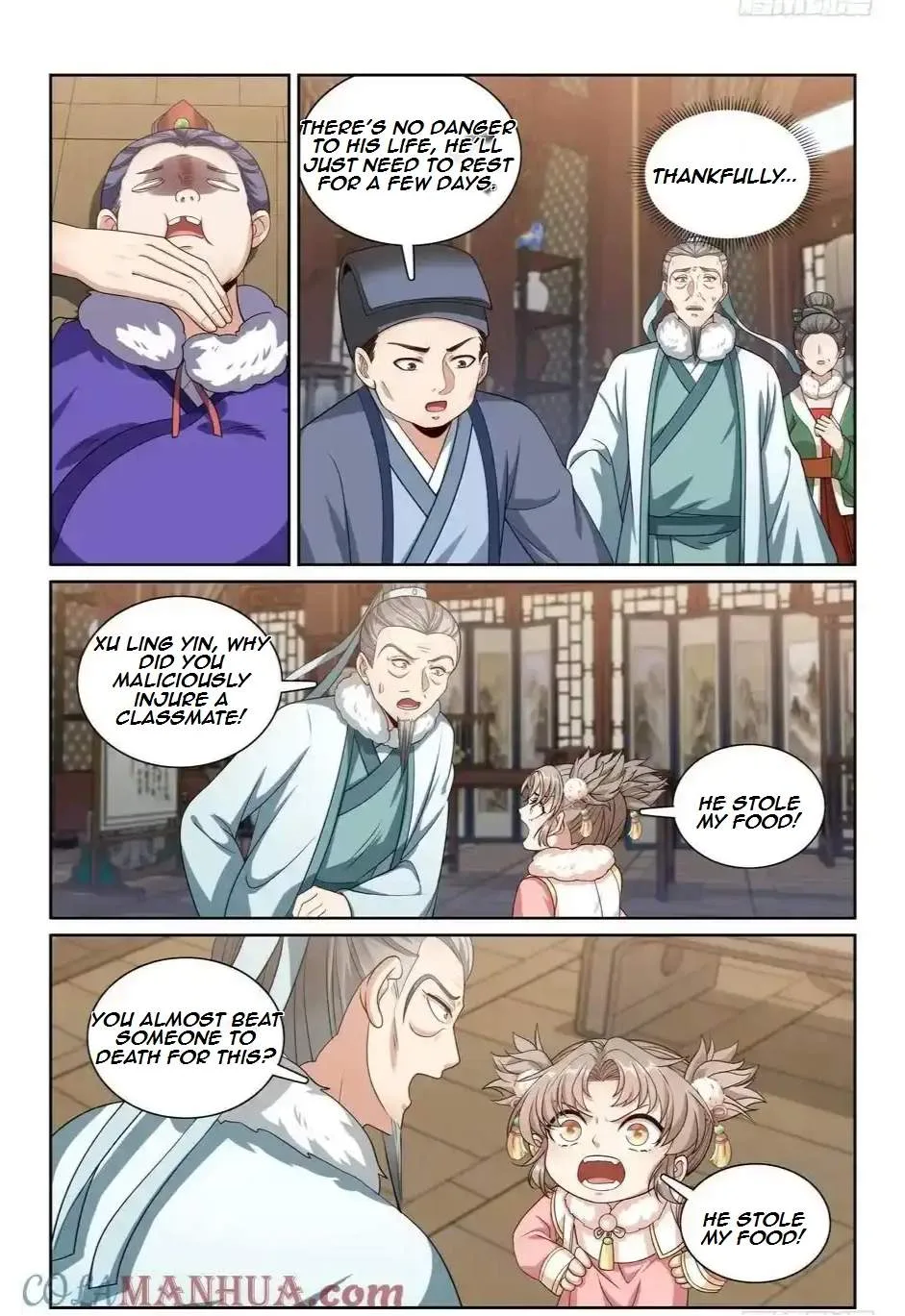 Nightwatcher Chapter 311 page 17