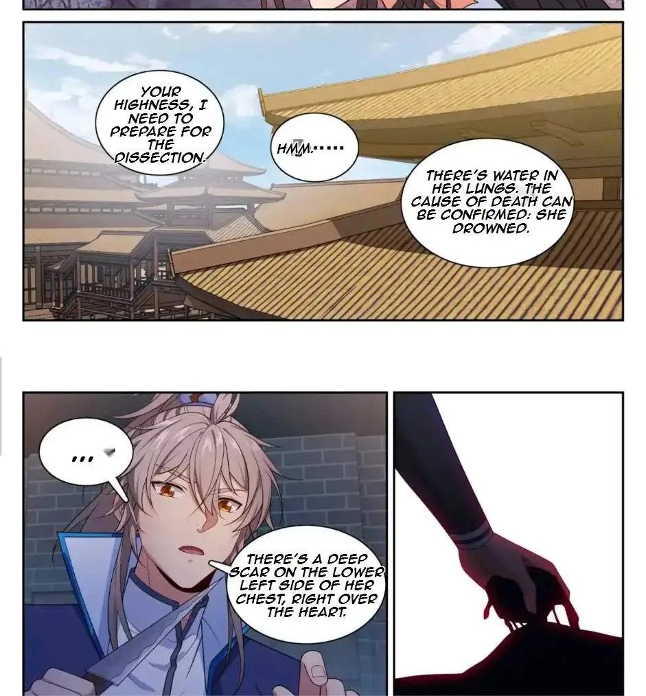 Nightwatcher Chapter 316 page 14